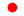 Japanese