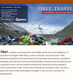Tibet-travel-guide