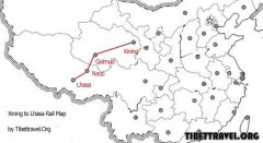 Xining to Lhasa Train