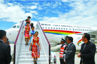 Tibet Airlines 
