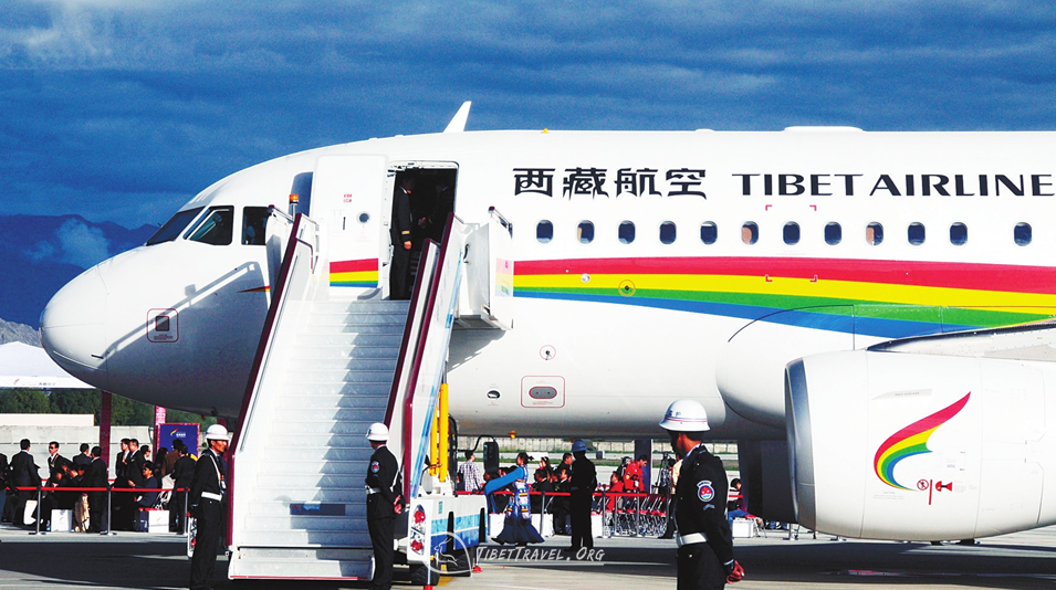 Tibet Airlines 