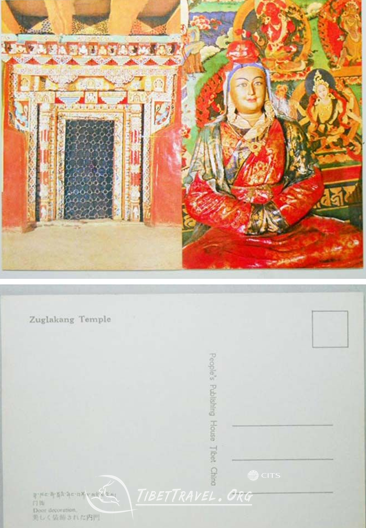 Tibet painting