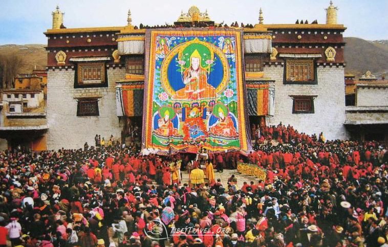 tibet losar festival