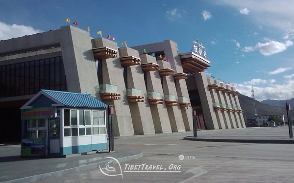 Lhasa Train Station 