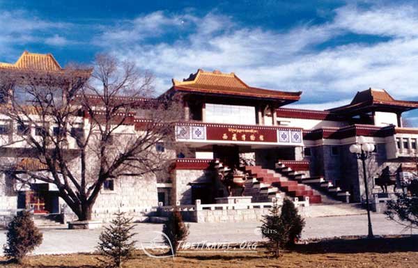 Tibet-Museum