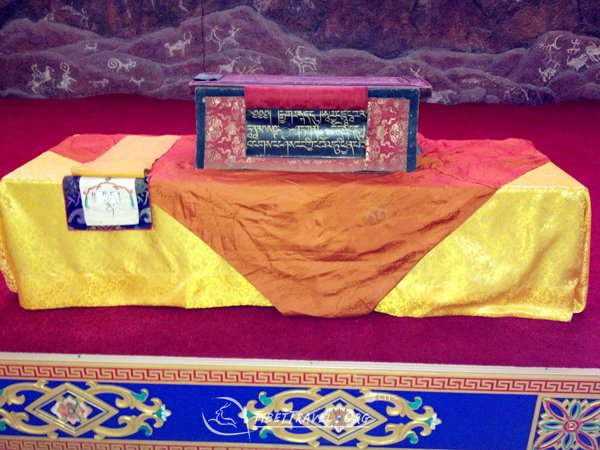 Tibetan Buddhist canon