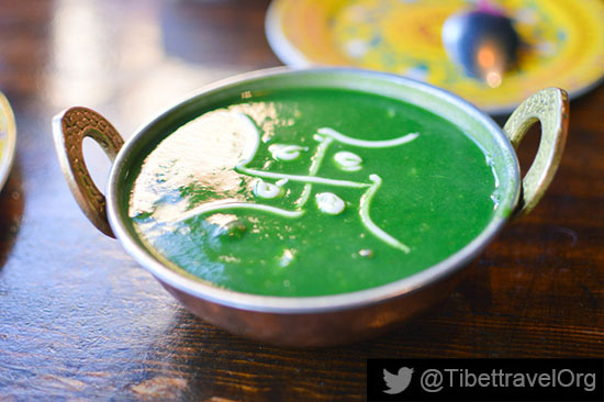 Tibetan Style Vegetable Soup