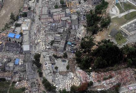Tibet earthquake