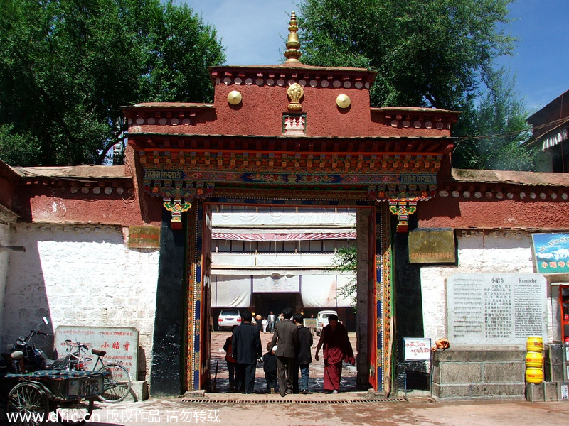 Ramoche Temple