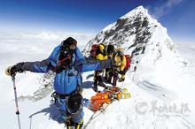 Climbers on the Top of Mt.Everest