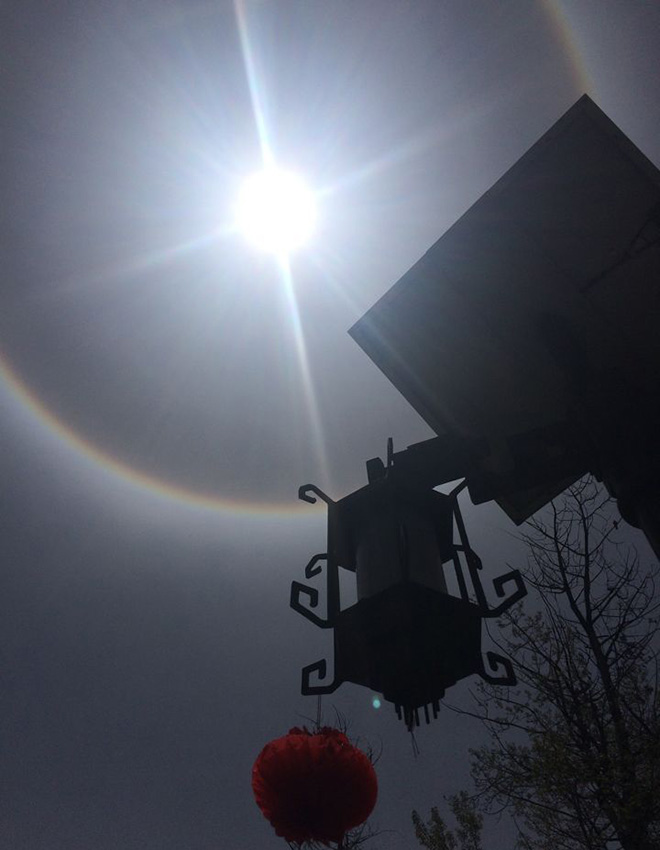 Solar halo shines on a temple