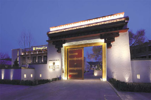 The hotel's impressive Tibetan gate