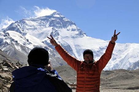 tourist took photos in Everest base camp