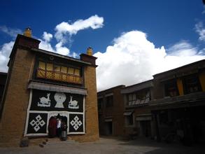 Lamo Dechen Monastery