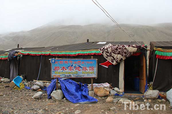 one of the 61 Tibetan tent hostels in EBC