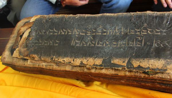 An ancient Buddhist scripture, which is believed to have a history dated back to the 18th century, was recently donated to the Tibet University for the purpose of research
