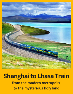 Shanghai Lhasa Train