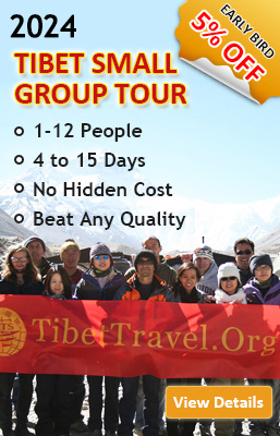 Tibet Small Group Tour