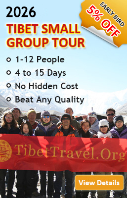 Tibet Group Tour