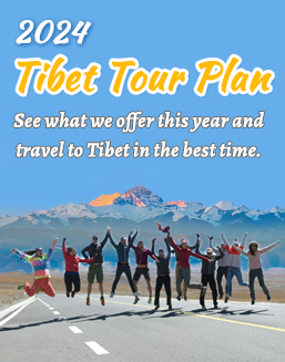 2024 Tibet Tour