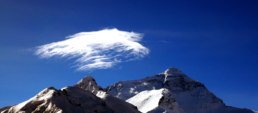 Mount Namjagbarwa