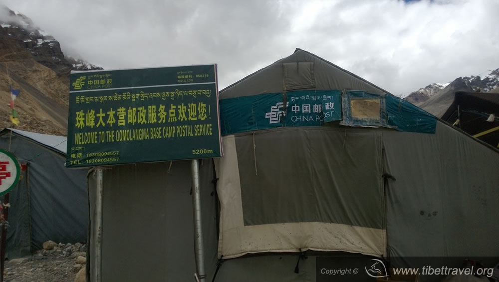 Post Office at Everest Base Camp