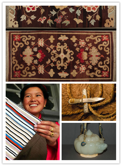 Tibetan Handicrafts