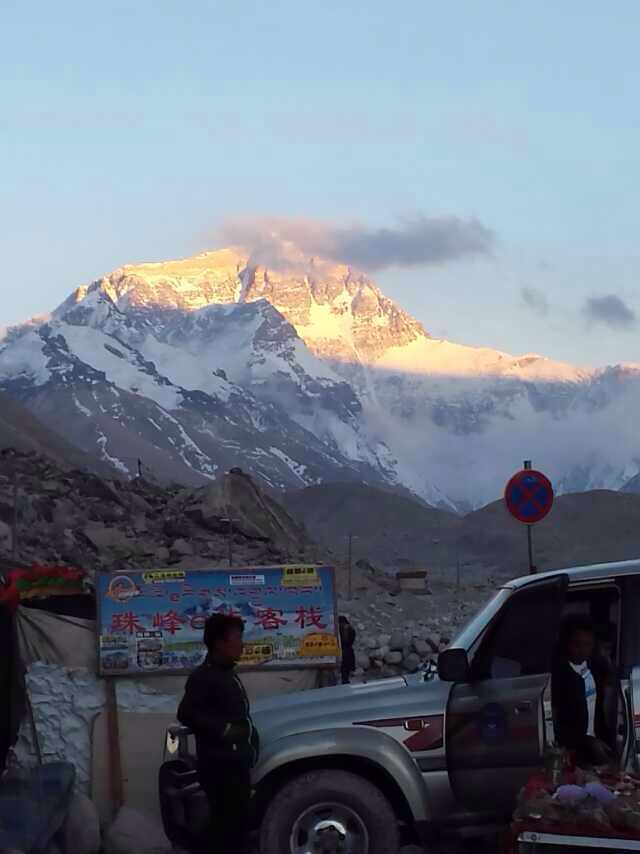 The sunrise of Mt. Everest. This is often called the “golden Everest”.