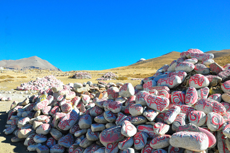 Tibetan Prayer Stone