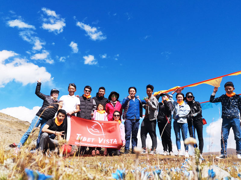 Tibet Vista Group