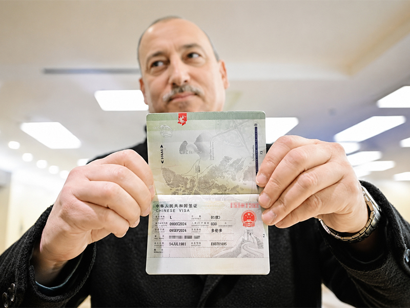 Chinese Visa Sample A Sample of Chinese Visa