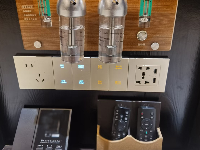Power Outlets available in Lhasa Hotels Lhasa Hotel Power Outlets