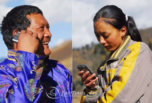 Tibetan-language phone