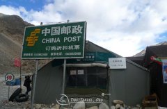Post Office at Everest Base Camp