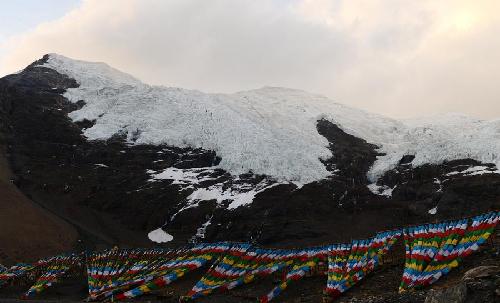 Puruo Gangri Glacier
