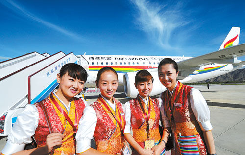 Tibet airline